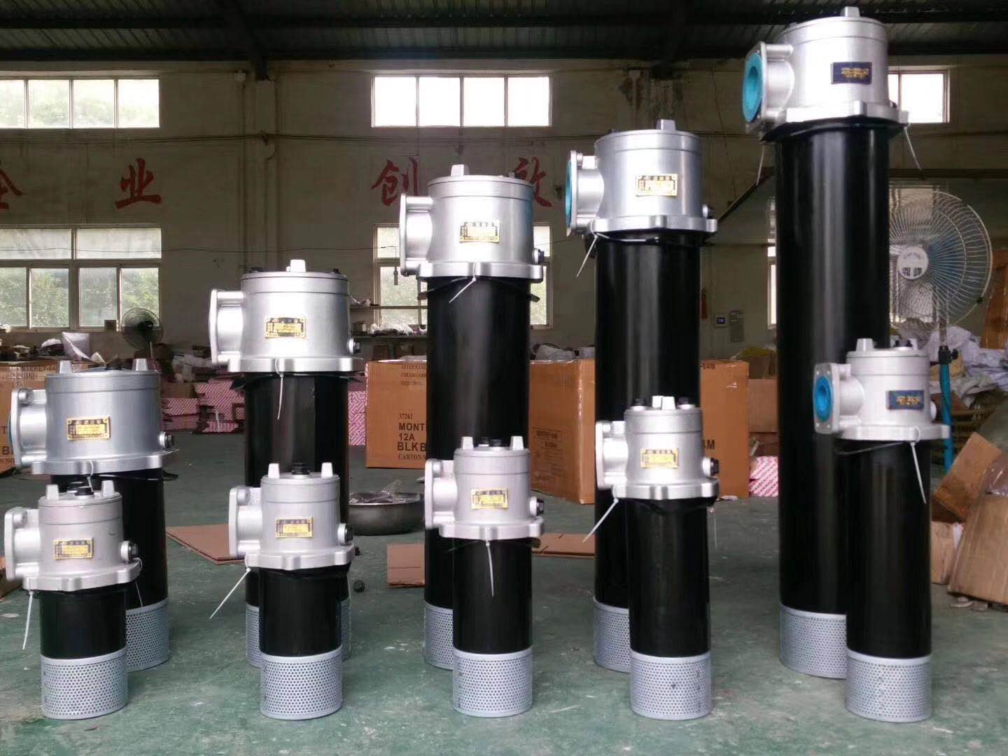 V3变量泵MVUP-8-6-1.5-4促销价格北京
