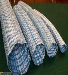 榆林塑料盲管——(榆林实业集团。)