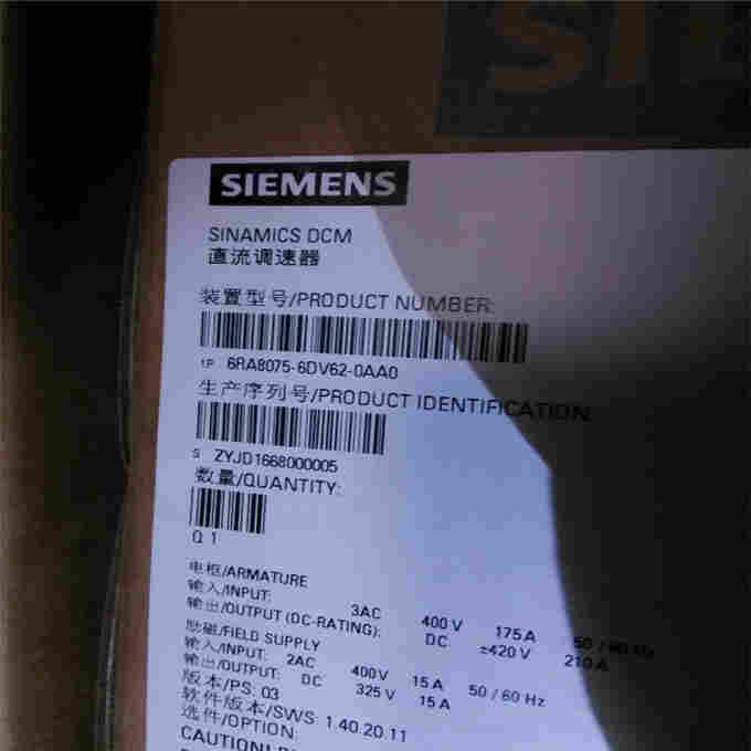 西门子6SN1118-0DG13-0AA0西门子数控主板