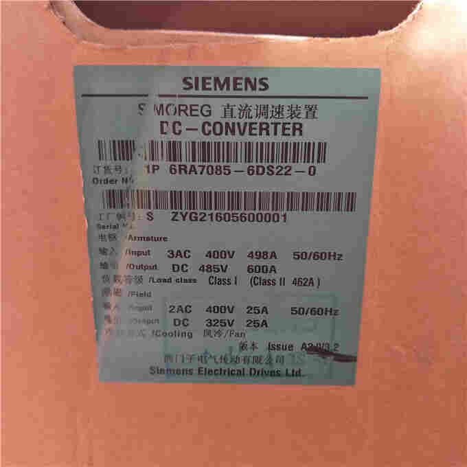 西门子6SN1118-0DG13-0AA0西门子数控主板