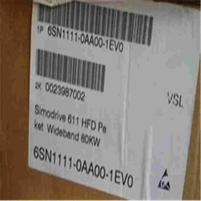 西门子6SN1124-1AA00-0HA1西门子数控操作面板