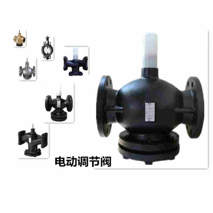 西门子温控阀在换热温控系统的应用