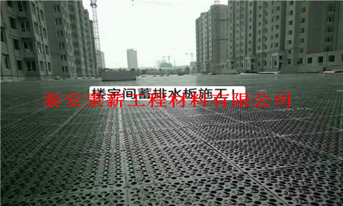 南京凹凸型车库滤水板---(南京代理)