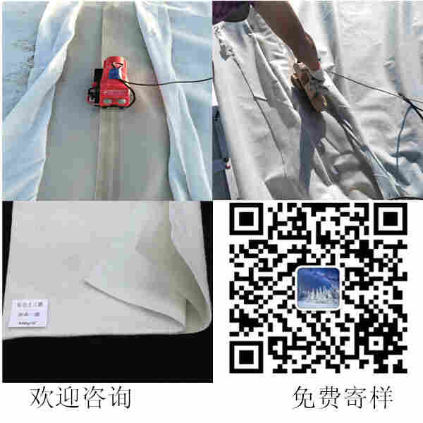 欢迎咨询——绵阳复合土工膜——集团