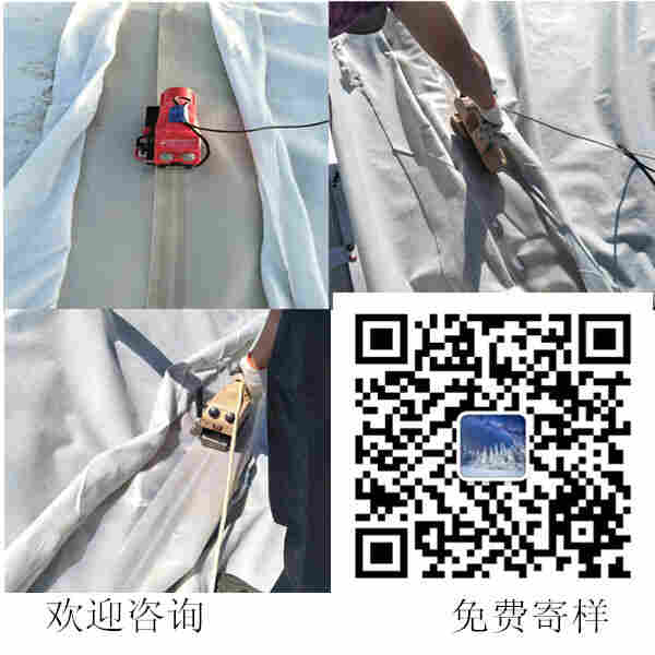 欢迎咨询——太原鱼塘土工膜——厂家