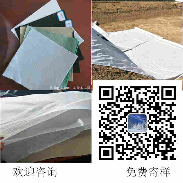 欢迎咨询——岳阳一布一膜——厂家