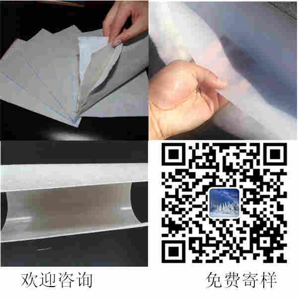 欢迎咨询——济宁防渗土工膜——厂家