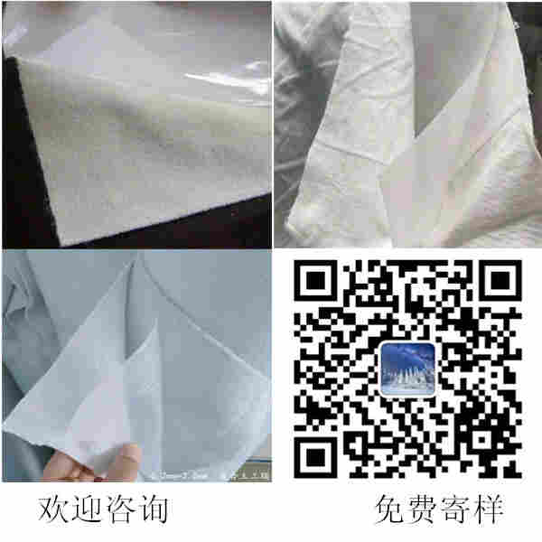 欢迎咨询——泰州防渗土工膜——股份公司