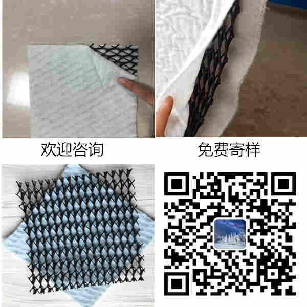 欢迎——梧州土工滤网——公司