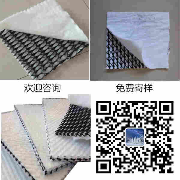 欢迎——莱芜塑料排水网芯——免费寄样