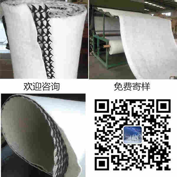 欢迎——文山公路排水网——免费寄样