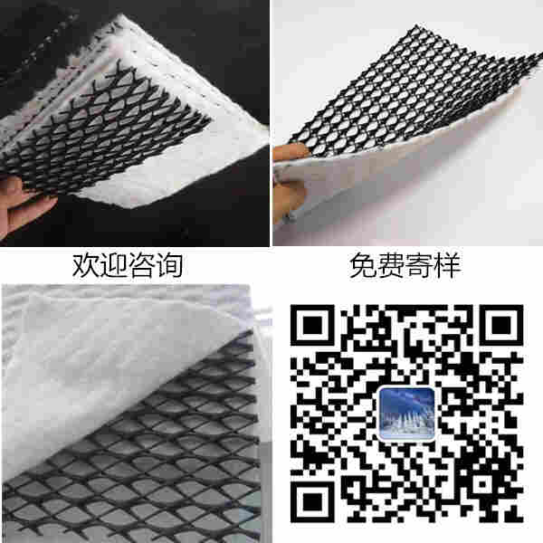 欢迎——怒江垃圾场排水网——企业