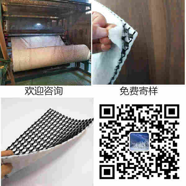 欢迎——怒江垃圾场排水网——企业