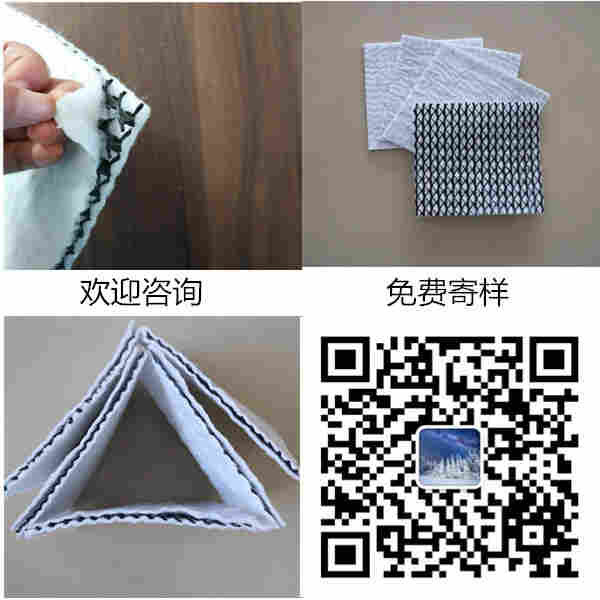 欢迎——聊城公路排水网——公司