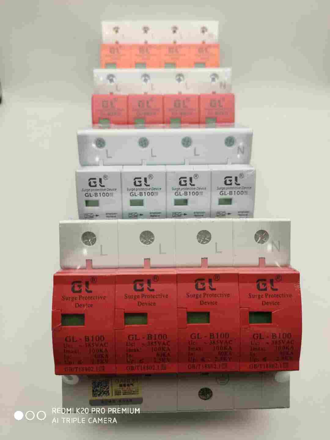 350us电源防雷器接线