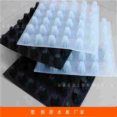 欢迎光临-徐州凹凸排水板生产厂家