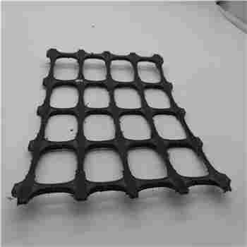 双向塑料格栅——清远生产厂家（安康百达集团供应商）