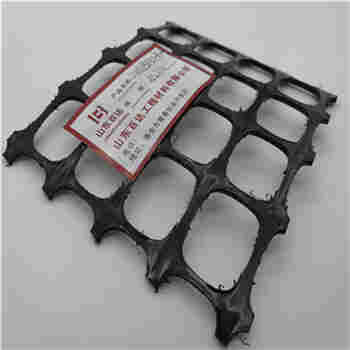 河源塑料格栅厂家——（忻州百达集团有限公司供应）