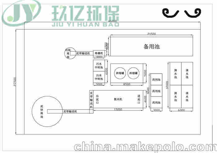 沙场污泥脱水设备	沙场泥浆脱水设备   沙场污水脱水设备