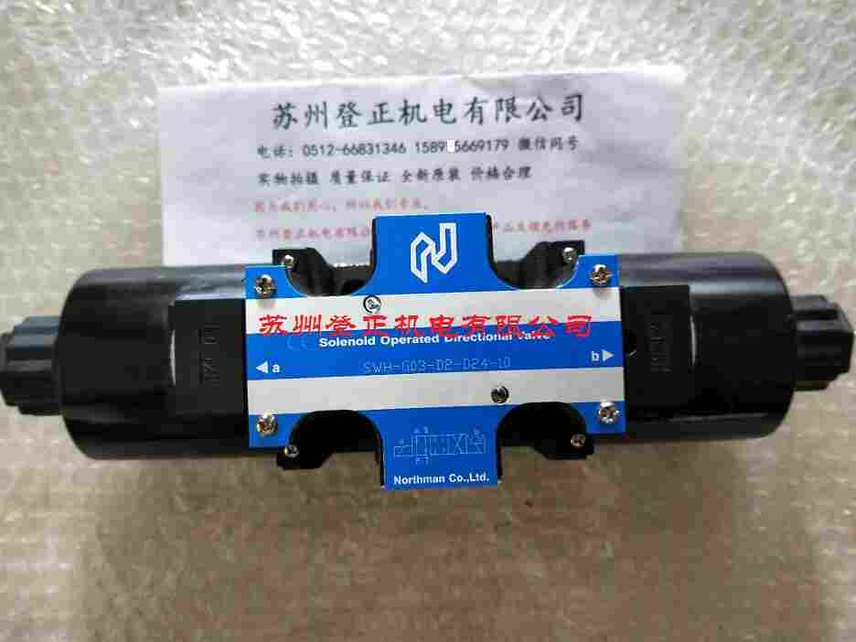 HD-G06-2B3S-10北部精机Northman手动阀台湾北部精机Northman手动阀