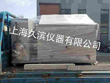 盐雾腐蚀试验判定标准