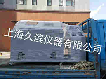 盐雾腐蚀试验判定标准