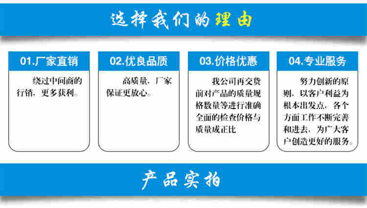 竭诚相待----保定EGA土工格栅价格---（保定有限公司）