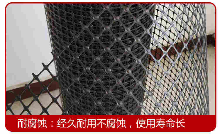 大展鹏图----赤峰自粘式玻纤土工格栅价格---（赤峰有限公司）