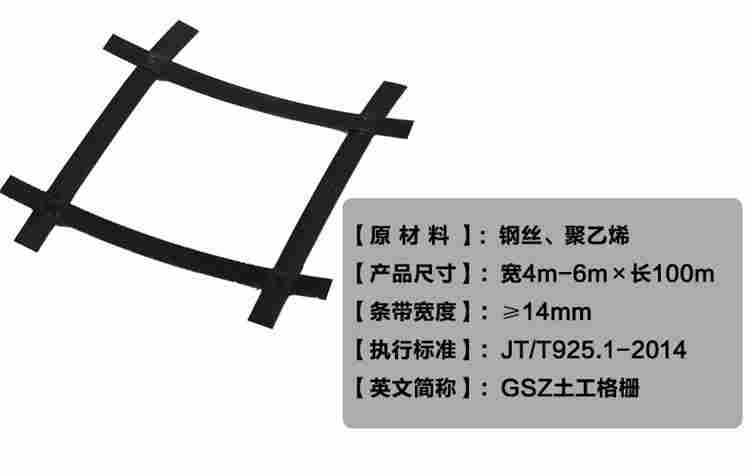 大展鹏图----赤峰自粘式玻纤土工格栅价格---（赤峰有限公司）