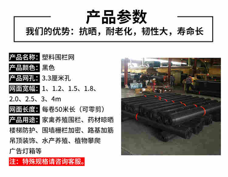 竭诚相待----保定EGA土工格栅价格---（保定有限公司）