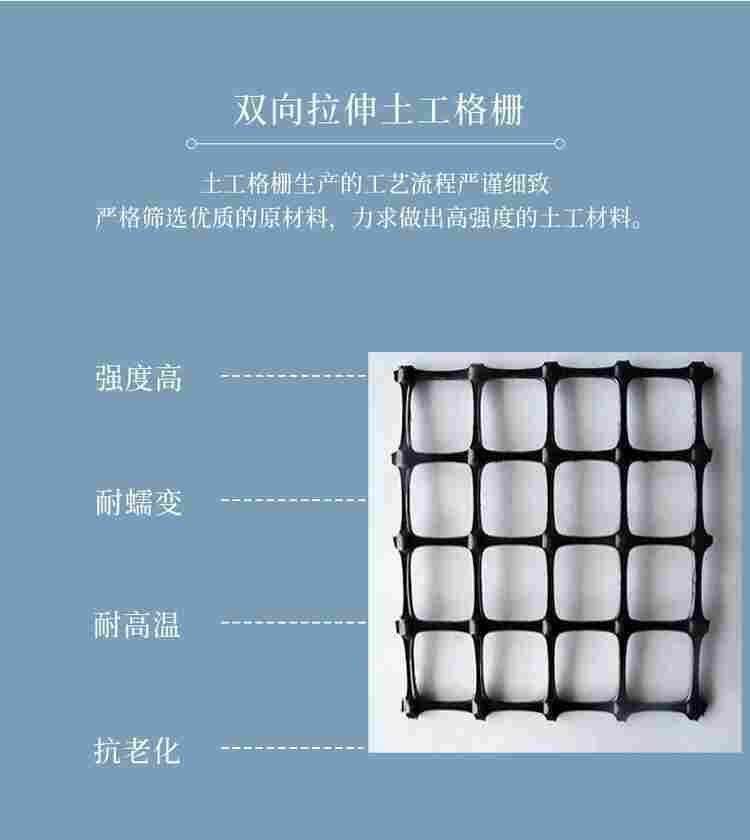 采购您懂得----渭南自粘式玻纤土工格栅供应商---（渭南有限公司）