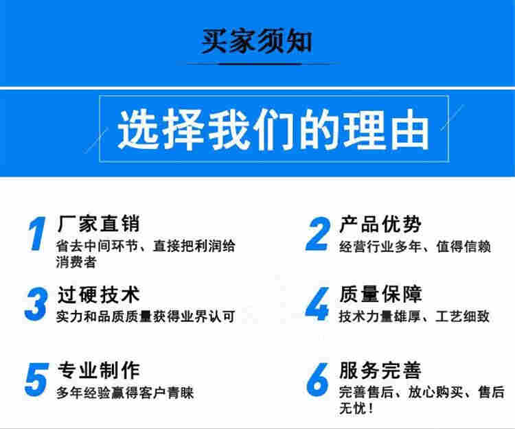 大展鹏图----赤峰自粘式玻纤土工格栅价格---（赤峰有限公司）