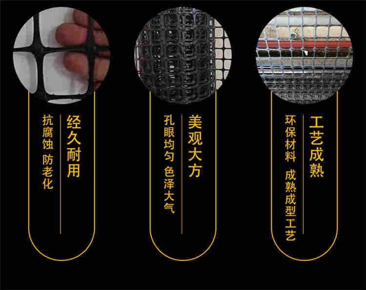 施工----衡水EGA土工格栅经销商---（衡水有限公司）