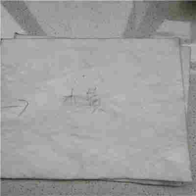 选购——宁波土工布厂家股份实业有限公司