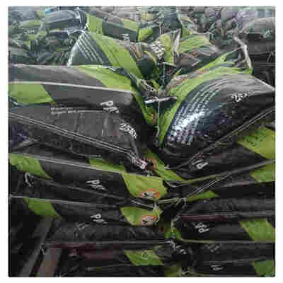 欢迎选购——厦门贴缝带欢迎您