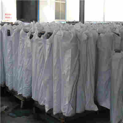 选购——海东土工布规格股份实业有限公司