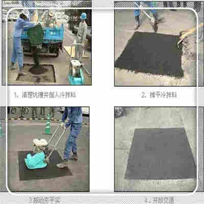 选购——宁波土工布厂家股份实业有限公司