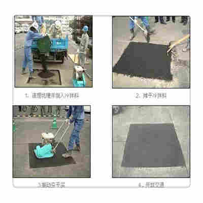 选购——张家口土工布规格股份实业有限公司