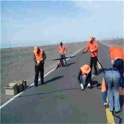 欢迎选购——渭南沥青冷补料欢迎您