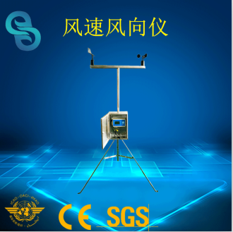 直升机停机坪目视助航设施