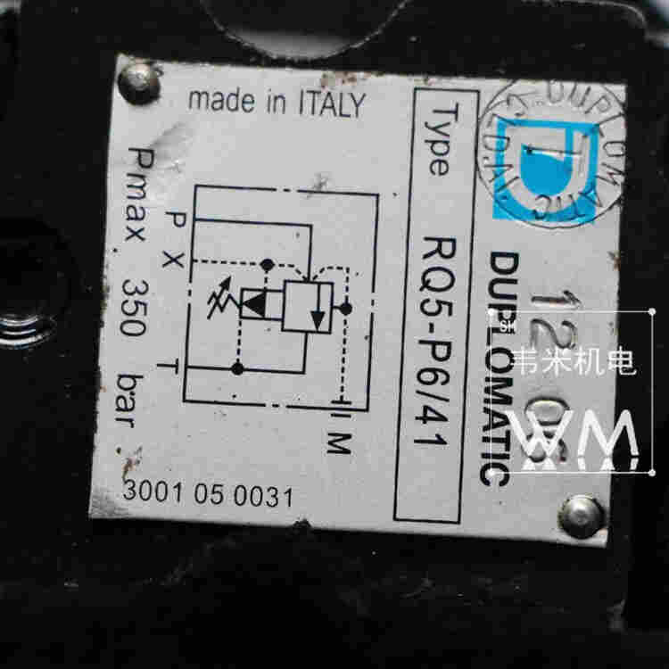 RPC1-16/CT/41迪普马温度补偿流量控制阀