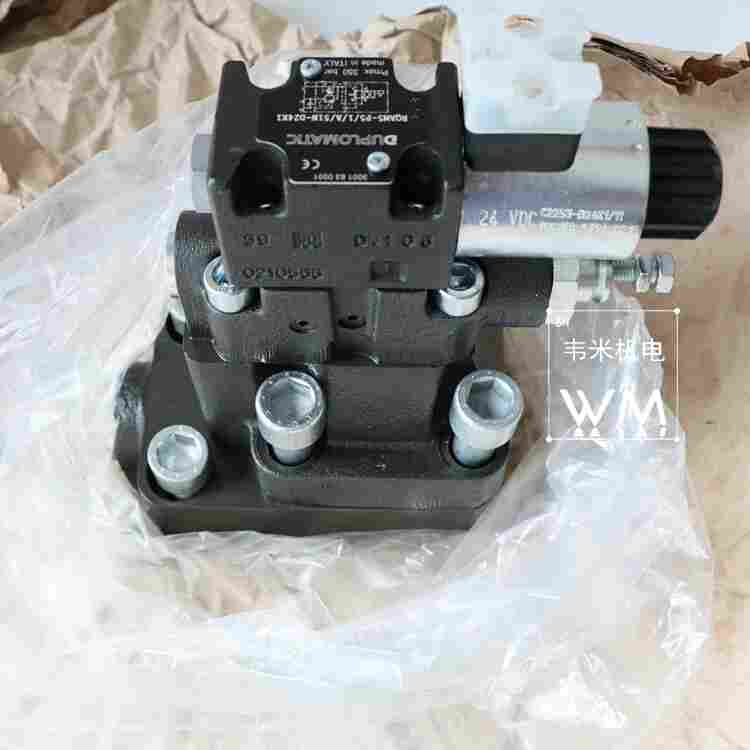 PRE10-350/10N-D24K1意大利迪普马比例先导阀