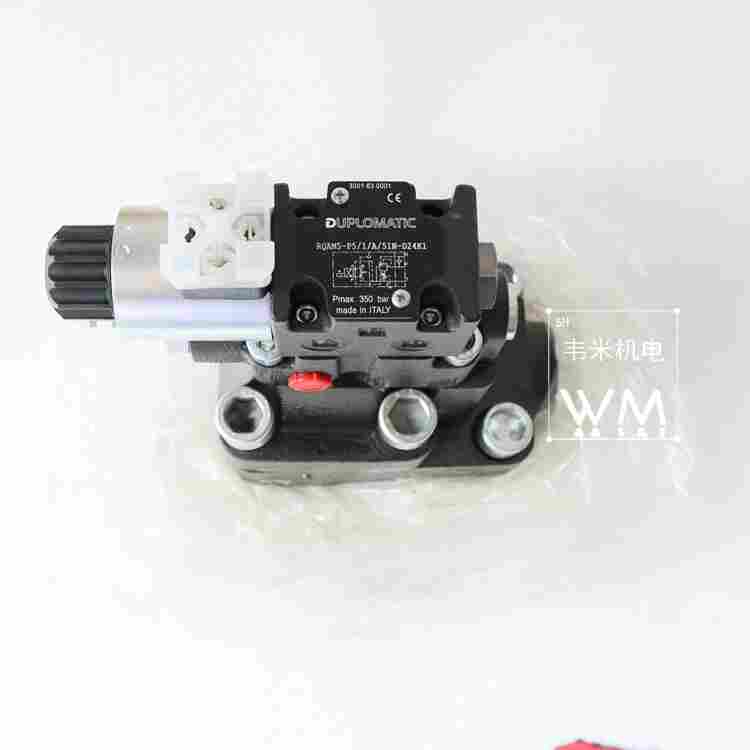 PRE10-350/10N-D24K1意大利迪普马比例先导阀