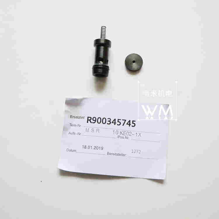 插装式单向阀M-SR25KE15-1X