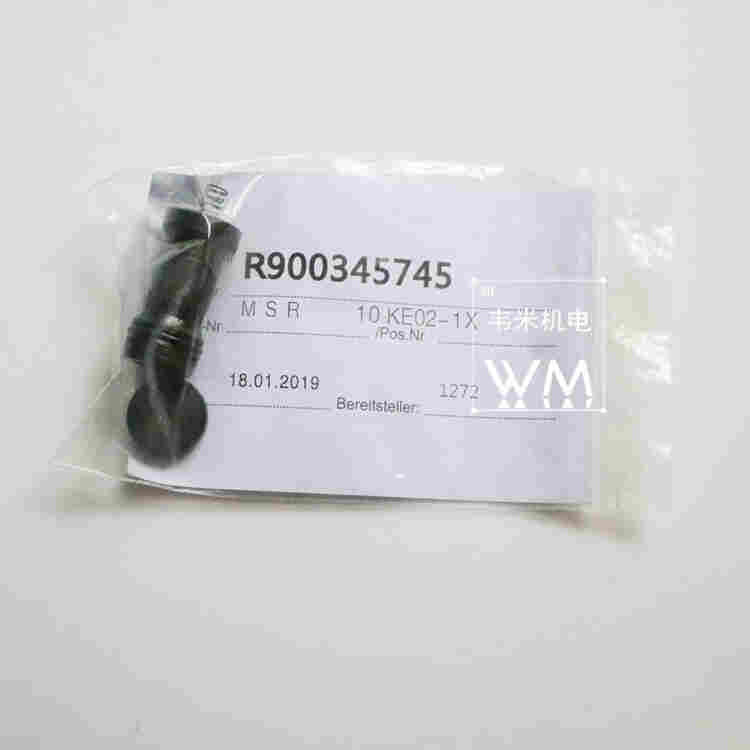 插装式单向阀M-SR25KE15-1X