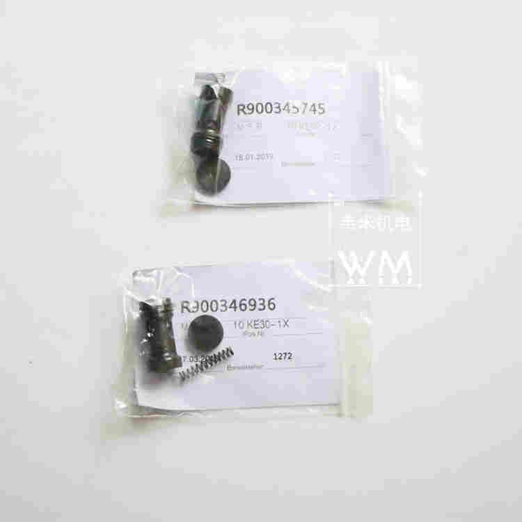 插装式单向阀M-SR25KE15-1X