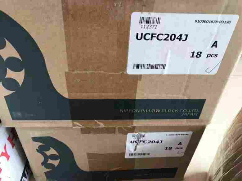 FYH轴承UC217轴承潜孔钻机轴承FYH带座轴承