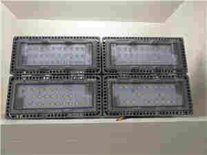 LFP9200LED防震投光灯