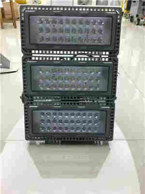 ZL8842-L400WLED投光灯