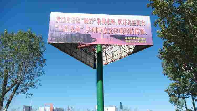 苏仙区高炮制作厂商--保证质量